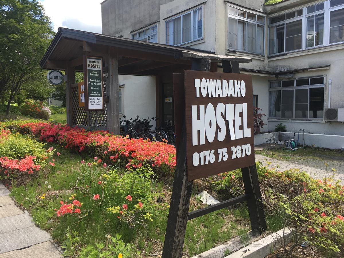 Towadako Hostel Екстериор снимка
